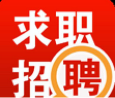 (轉(zhuǎn))昆明市衛(wèi)生和計(jì)劃生育委員會(huì)直屬事業(yè)單位2018年度工作人員公開(kāi)招聘擬聘公示