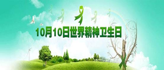 明天早上，醫(yī)院在西山區(qū)碧雞廣場開展義診！