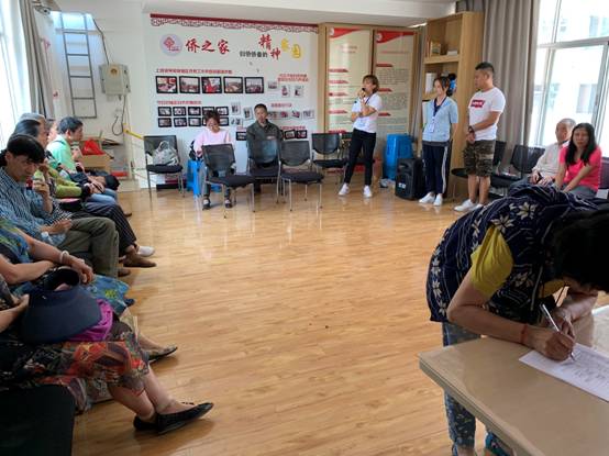 精神障礙患者社區(qū)康復(fù)——團(tuán)體心理治療活動(dòng)如期進(jìn)行