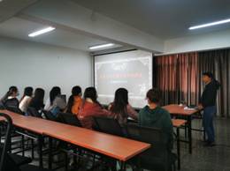 昆明醫(yī)科大學(xué)附屬精神衛(wèi)生中心2021年春季學(xué)期研究生防詐騙安全教育主題班會 