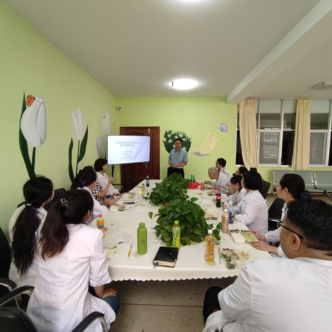 睡眠醫(yī)學中心著力建設學習型科室舉辦第九期學習分享會紀實