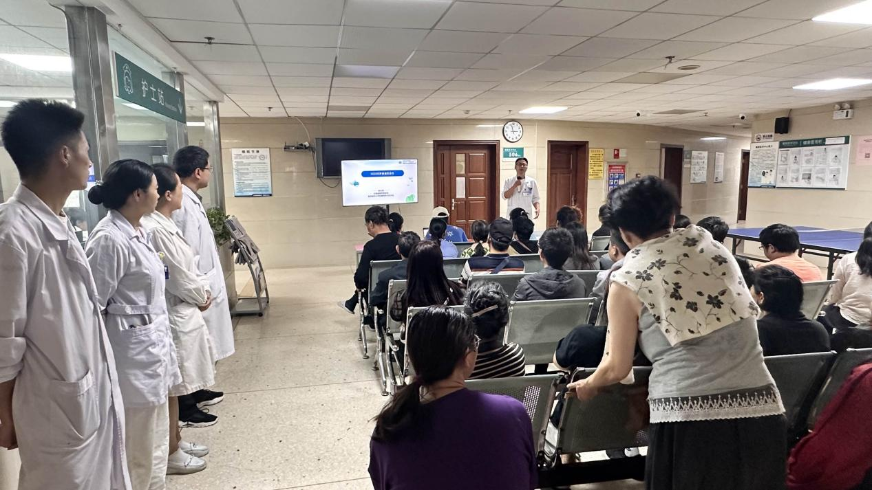 云南省精神病醫(yī)院睡眠醫(yī)學中心順利開展  “患者安全，你我同行”世界患者安全日主題活動