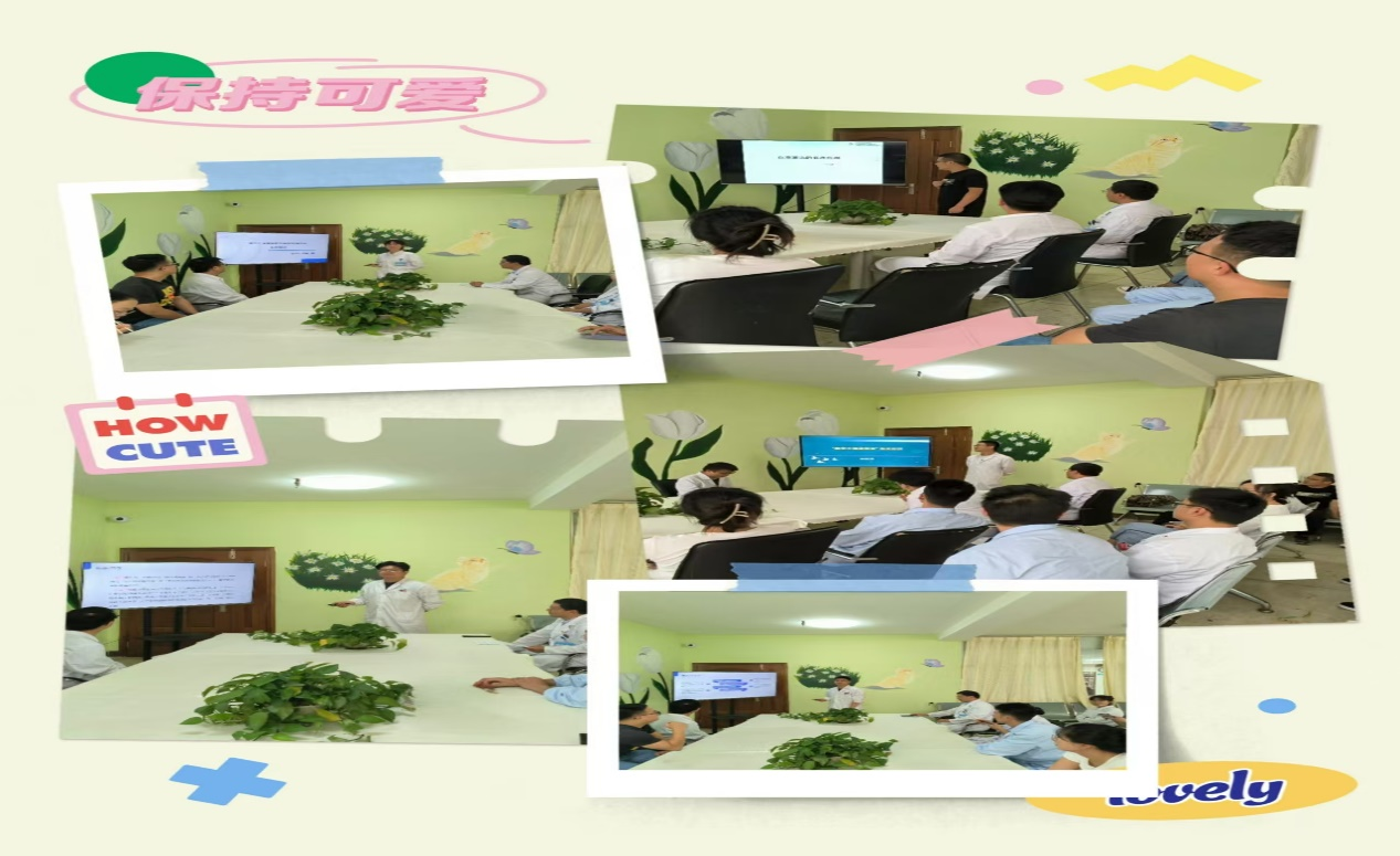 睡眠醫(yī)學(xué)中心著力建設(shè)學(xué)習(xí)型科室舉辦2024年第十四期學(xué)習(xí)分享會(huì)紀(jì)實(shí)