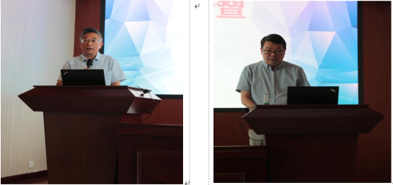 熱烈慶祝第40個教師節(jié)暨云南省精神病醫(yī)院優(yōu)秀教師表彰大會活動圓滿舉辦